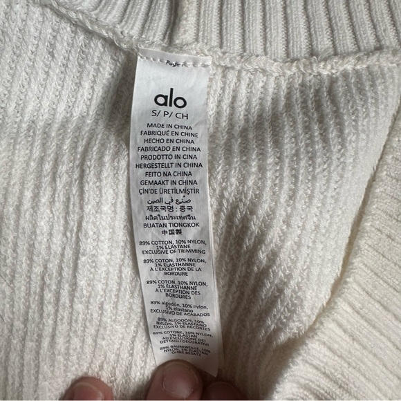 ALO Yoga Supernatural Too and Short Set - Picture 11 of 12